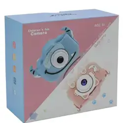 children's digital fun camera