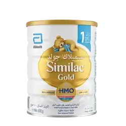 Similac Gold (1) HMO From Birth To 6 Months 800g _ Abbott