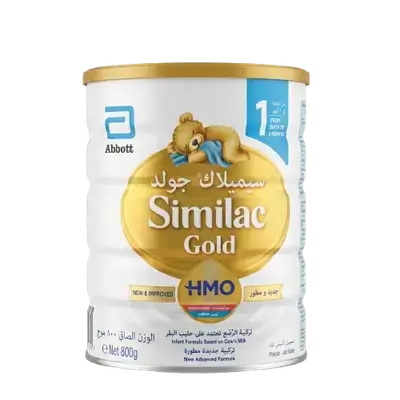 Similac Gold (1) HMO From Birth To 6 Months 800g _ Abbott
