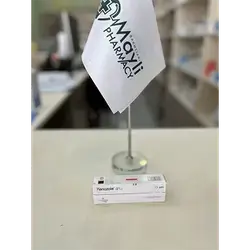Kenazole Cream Pharma International Ketoconazole