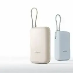 Xiaomi Power Bank 10000mAh (Integrated Cable)