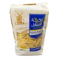 Al-Sanabel macaroni, striped pens, 450 grams