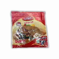 Meat Kebbeh Mosul Dohuk bag