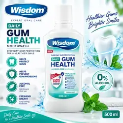 Wisdom Daily Gum Health Mouthwash – 500 mL