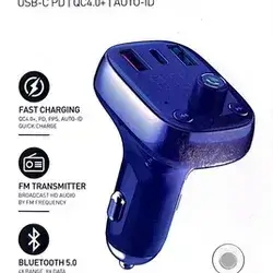 Triple USB Charger