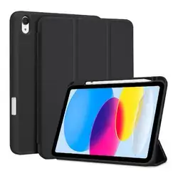 iPad 11" (A16 Bionic / 10th Gen) Protective Smart Cover — Black Edition