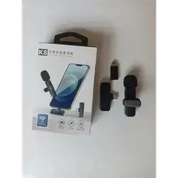 Microphone