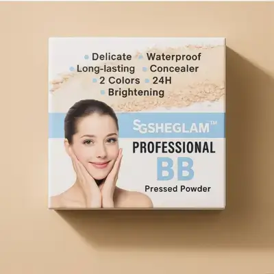 SG SHEGLAM Professional BB Pressed Powder