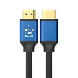 10 Meter HDMI Cable V2.0 4k Ultra HD – High Speed Premium HD