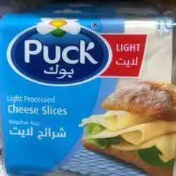 Light Sliced ​​cheese