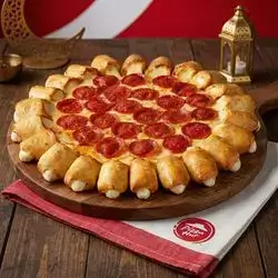CHB Classic Pepperoni Pizza