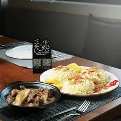 Meat On Rice
