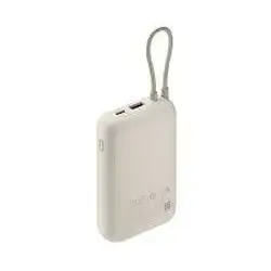 Xiaomi Power Bank 10000mAh (Integrated Cable) Tan