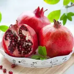 Local Pomegranate