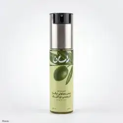 Rasan Spray Olive Oil