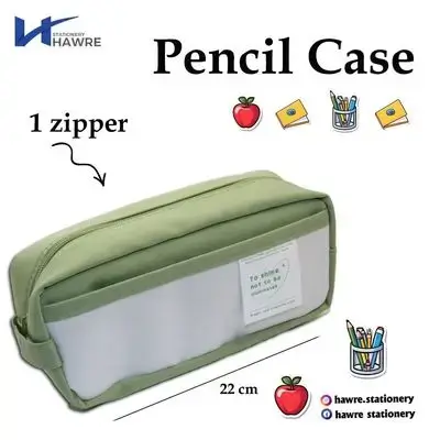 Pencil Case