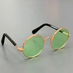 Pet Glasses S