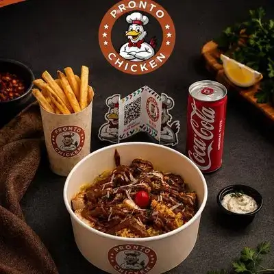 BBQ Rizo