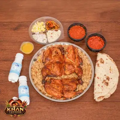 One and a Half Chicken Mansaf Platter