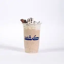 Kinder Milkshake