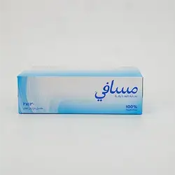 Masafi Facial Tissue 150 Pcs