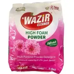 Alwazir Cleaner High Foam Powder 2.5kg