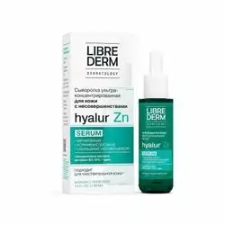Librederm Hyalur Zn Anti-Imperfections Ultra Concentrated Serum