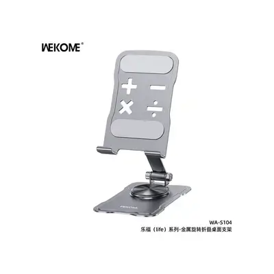 Wekome WK Metal Rotating Folding Desktop Holder, model number WA-S104.