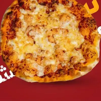Muhammara Manakish with Cheese