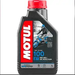 2T 100