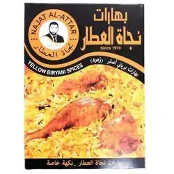 Spice Najat Attar Yellow Biryani 30 g