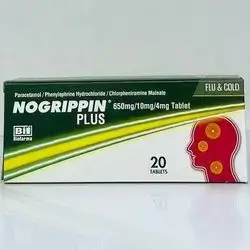 NOGRIPPIN tablet