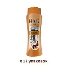 Hair conditioner