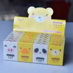 Animals Eraser