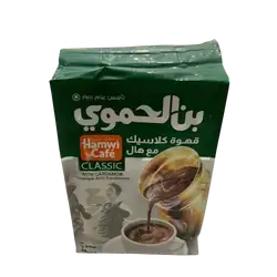 bn Hamwi Cardamom Classic Coffee 450g