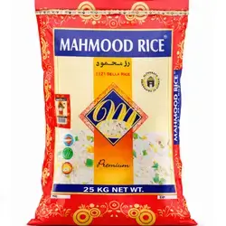 Mahmmod Rice Large Bag 25kg