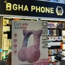 Kids Headset