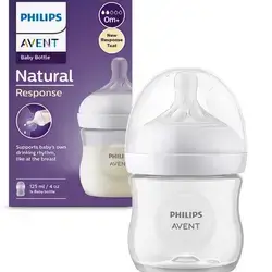 Philips Avent Natural Response Plastic Baby Bottle with Slow Flow Silicone Nipple 0m+ , 125ml 1pc.