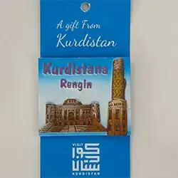 قەڵای شێروانە و منارە