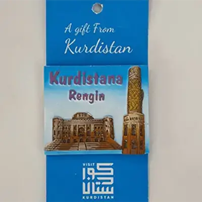 Sherwana Castle & Minara