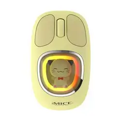 iMice W-540 [2.4 + BT5.1] Mouse (Yellow)