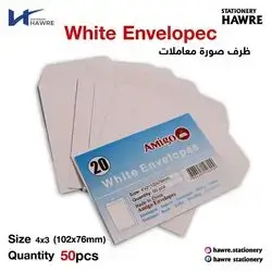Transactional image Envelopes