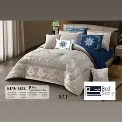 Comforter Set, 2 Person