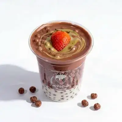 Shlikolata Choco Pistachio