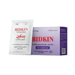 Bidkin Sodium Bicarbonate powder