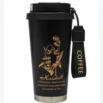 COFFEE CUP -12H