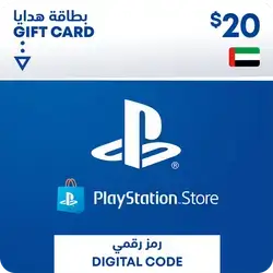 PlayStation Store 20$ UAE