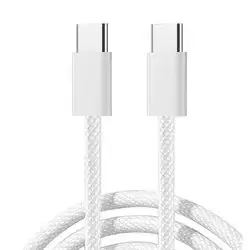 Joyroom Braided Fast Charging Data Cable 60W Type-C to Type-C S-A45