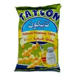 Tycon Chips Salt And Vinegar