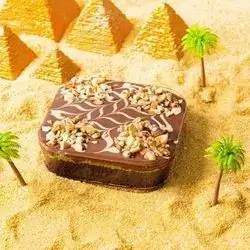 Baghdad Dlaee Haba Nutella And Nuts Cake